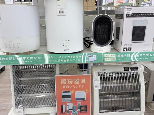 トレファクブログ画像9