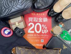 トレファク寝屋川店ブログ