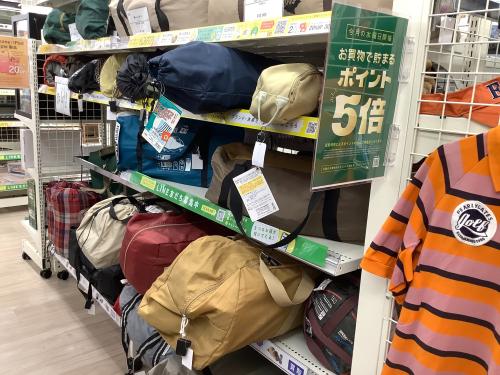 トレファクブログ画像4