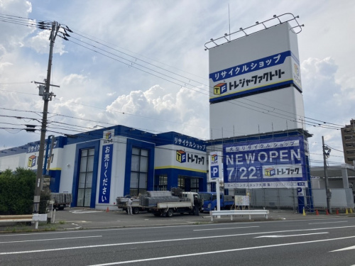 寝屋川　買取の寝屋川　中古