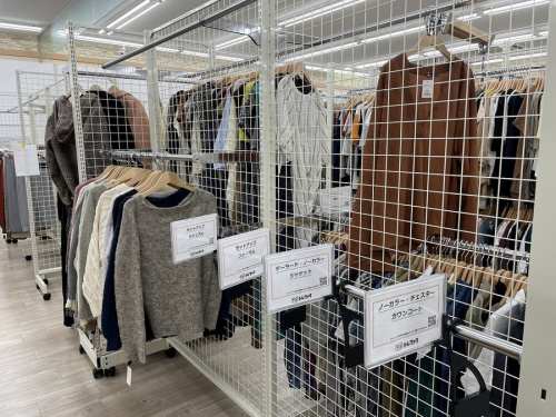 トレファクブログ画像１