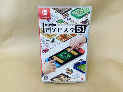関西