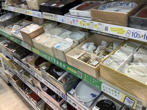 和食器 買取 大阪の買取 寝屋川