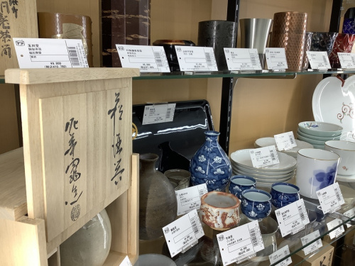 関西
