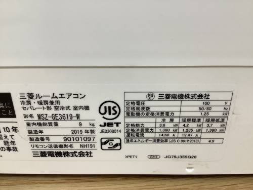 21年08月12日：画像６