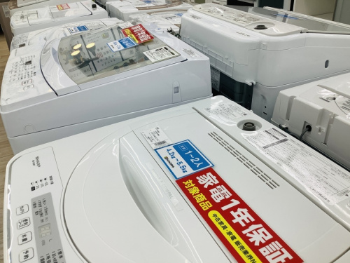 家電の買取