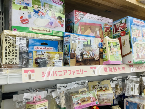 仮面ライダーのシルバニアファミリー