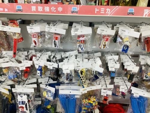 シルバニアファミリーの関西