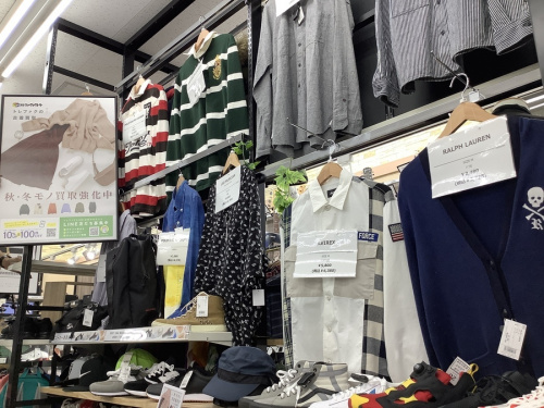 古着のファッション