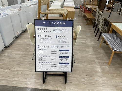 21年08月21日:画像9