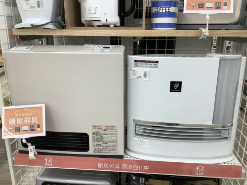 トレファクブログ画像3