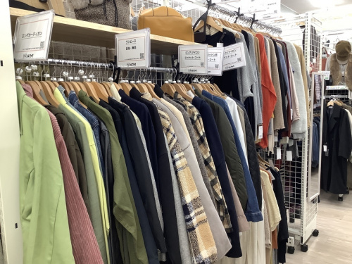 販売の寝屋川