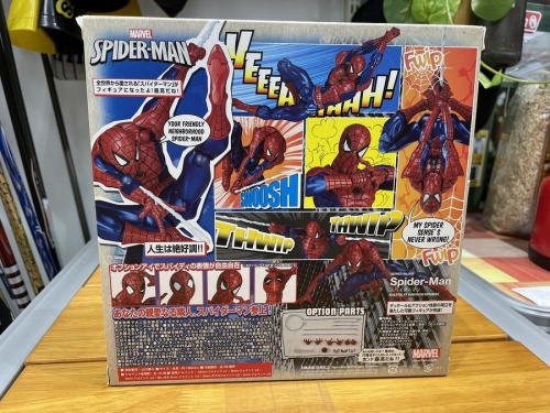 トレファクブログ画像５