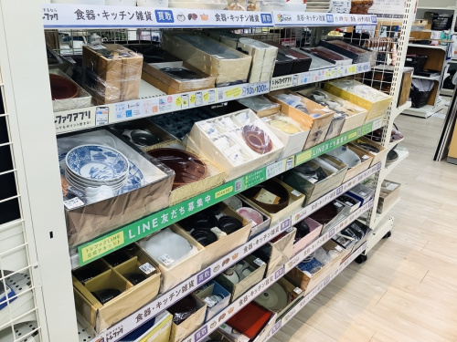 買取の和食器
