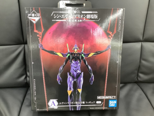 フィギュアの買取