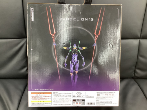 買取の寝屋川