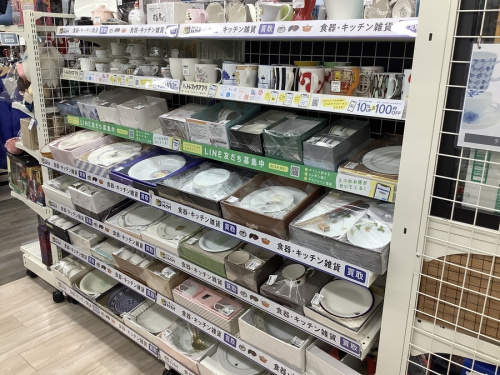 21年09月04日：画像７