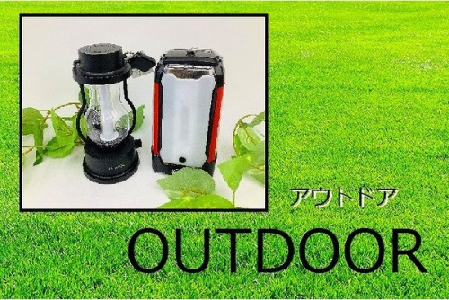 アウトドアのキャンプ