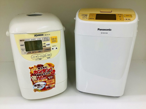 トレファクブログ画像５