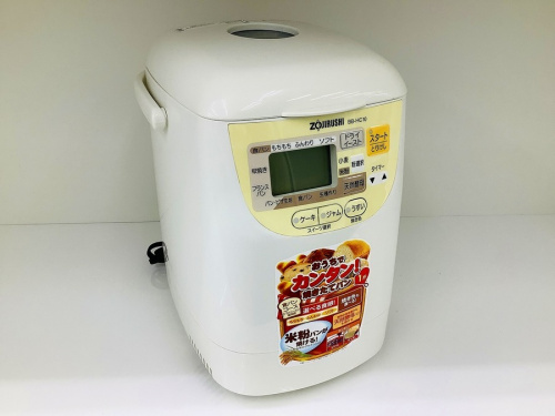 21年10月02日：画像６