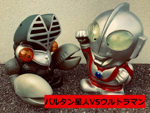 ホビーの買取