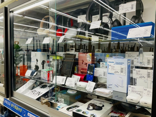 トレファクブログ画像5