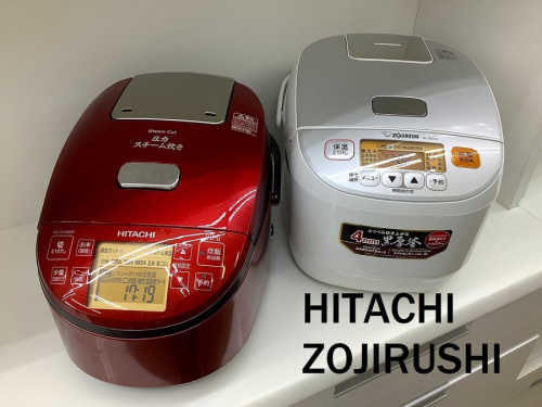 炊飯器の買取