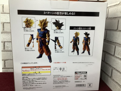 トレファクブログ画像２