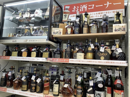 トレファクブログ画像2