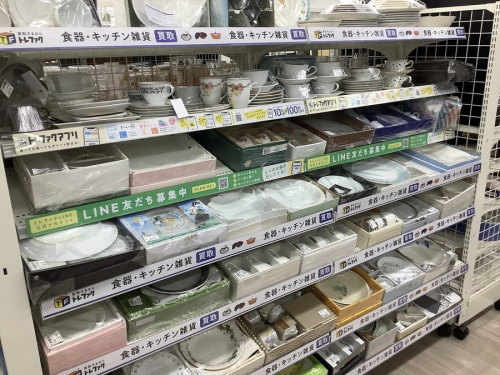 中古楽器の古着