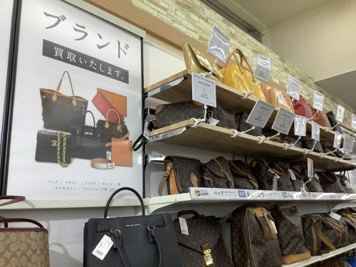 古着
