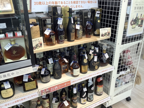 21年11月21日:画像9