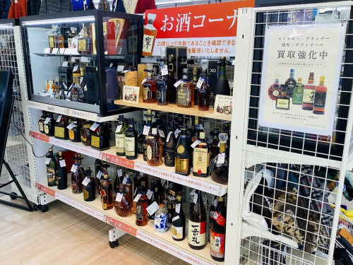 ブランデーの買取