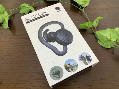 ワイヤレスのBOSE