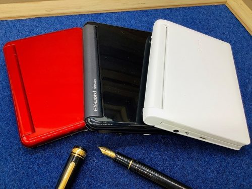 買取の電子辞書