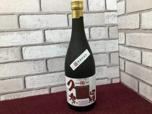 麦焼酎