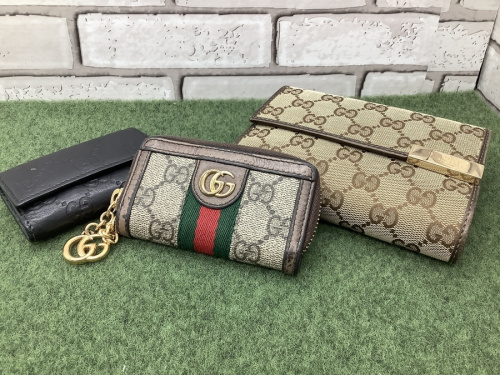 ブランド・ラグジュアリーの財布