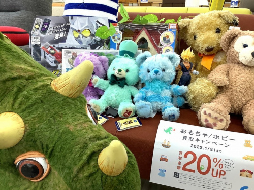 ホビーのおもちゃ