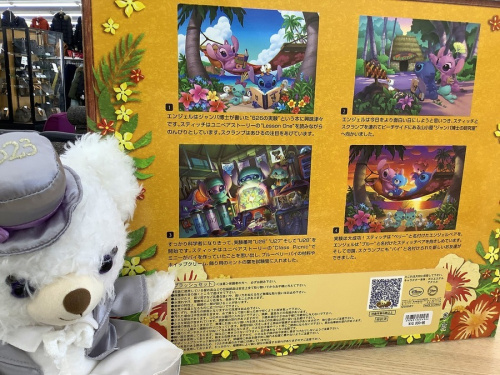 インテリアの雑貨