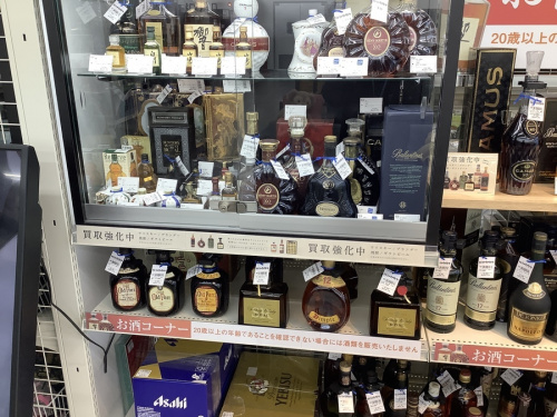 22年01月15日:画像7