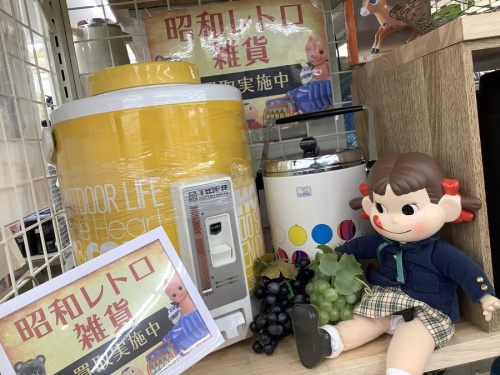 レトロ雑貨のTAIGER