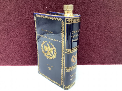 コニャックのナポレオンブック