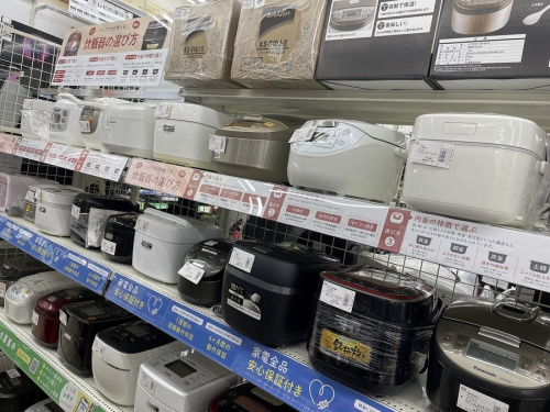 中古家電