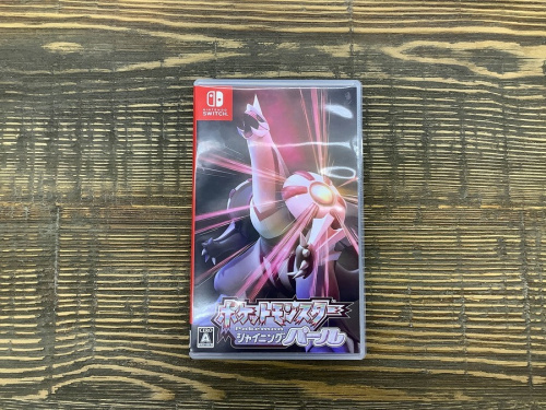 ゲーム買取