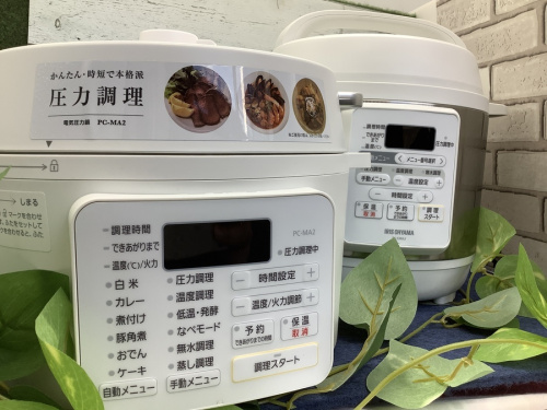 電気圧力鍋の圧力鍋