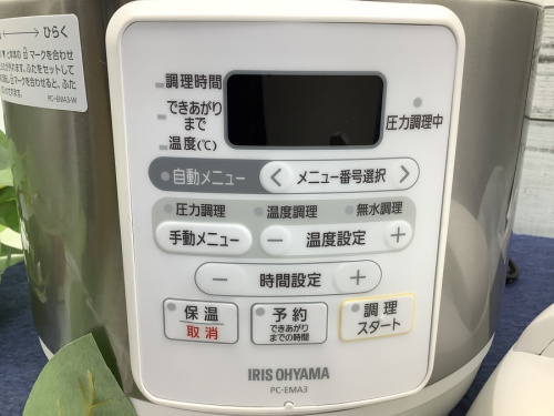 買取の関西