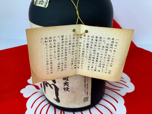 トレファクブログ画像５