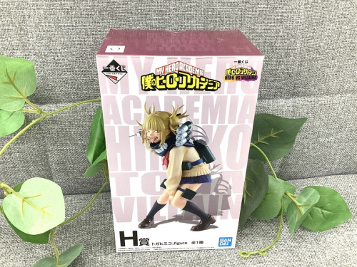 トレファクブログ画像１