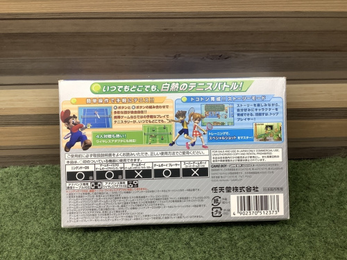 22年02月15日：画像６