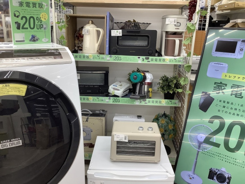 中古家具の中古家電